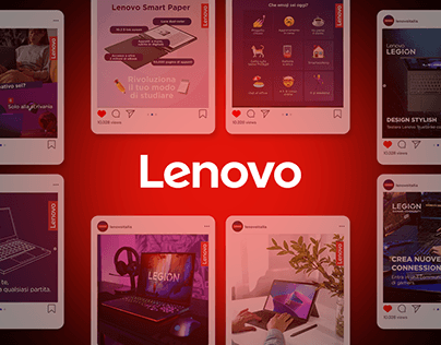 Lenovo | PED