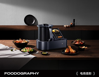 小家电摄影 | 米家烹饪机器人 ✖ foodography