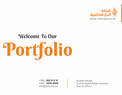 Company Profile - Aldar Portfolio