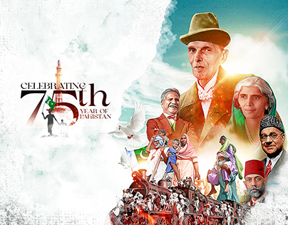 14 August 2022 | Pakistan Day
