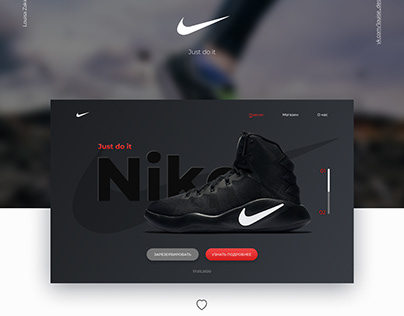 Сайт для продажи кросовок Nike