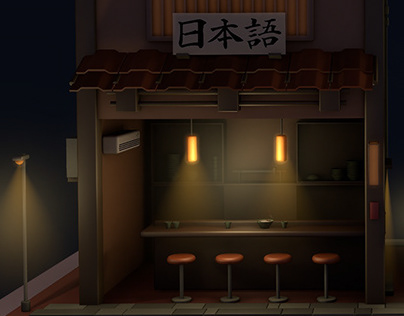 Project thumbnail - Japon stylized 3d escene