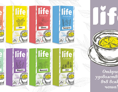 Tea Packaging Design - private label - LIFEsupermarkets
