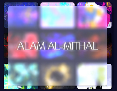 Alam al-Mithal - Fotolivro Digital
