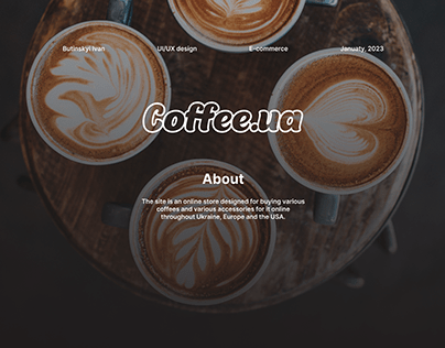 E-com, website of an online store of coffee products.