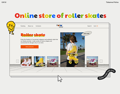 Online store of roller skates