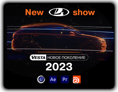 Car presentation LADA Vesta 2023