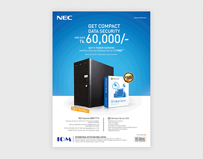 NEC Server Leaflet