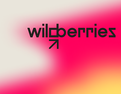 Обучающий курс по Wildberries | Landing page web-design