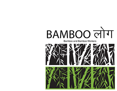 BAMBOO:LOW COST HOUSING