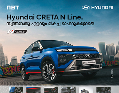 Social Media poster design for NBT Hyundai