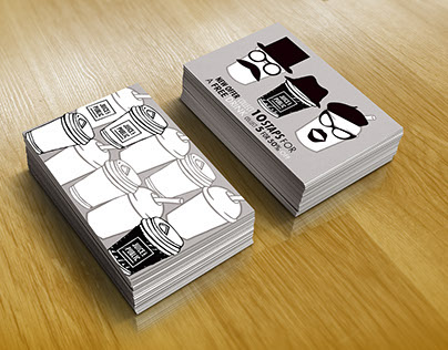 Business & Loyalty cards