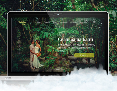 Landing Page - Wedding Day in Bali