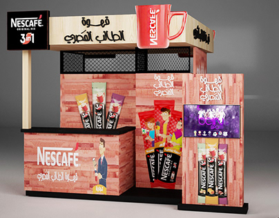 Nescafe 3in1 booth