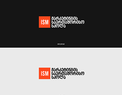 ISM - International School of Marketing