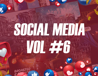 Social Media #6