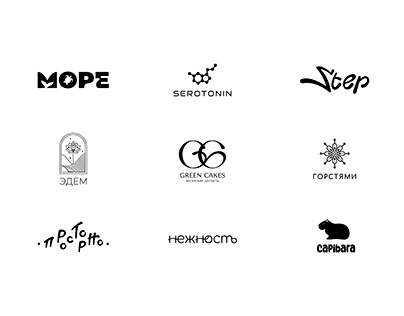 Logos 2023