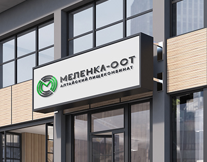 Концепт нового логотипа для "МЕЛЕНКА-ОСТ"