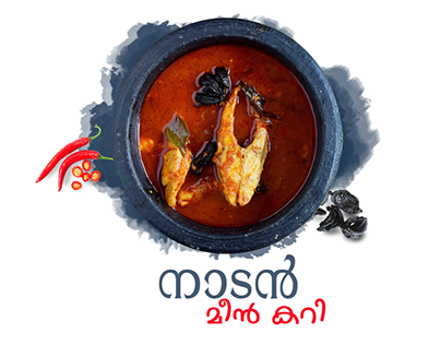 Thanima Kerala Restaurant