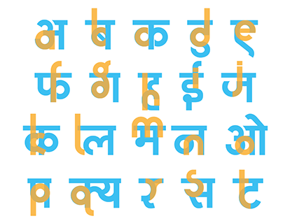 English Hindi