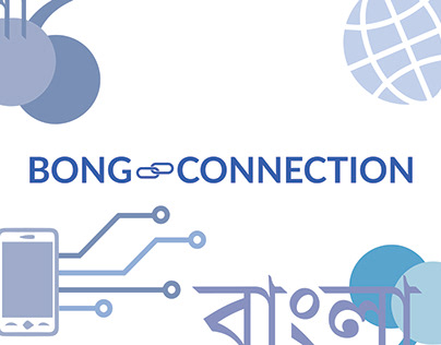 BONG-CONNECTION