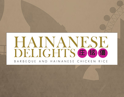 Hainanese Delights Marketing Materials