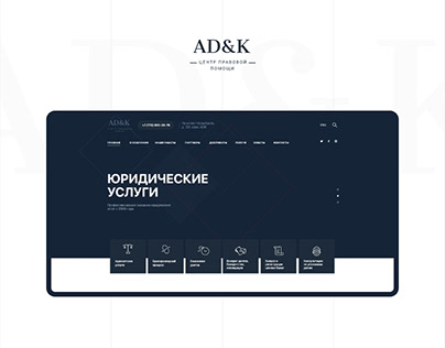 AD&K design