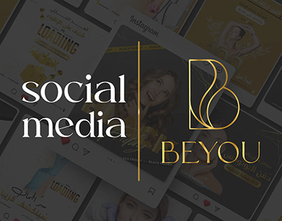 Social Media Posts | Beyou Center