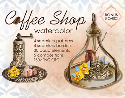 Oriental coffee shop watercolor illustrations