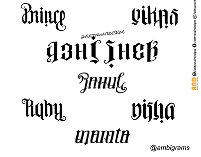 Ambigrams