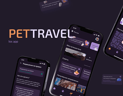 Pets travel | mobile app