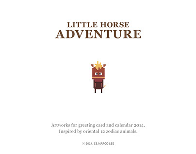 Little Horse Adventure (2014)