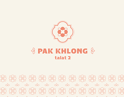 Pak Klong Talat 2 (Flower Market)