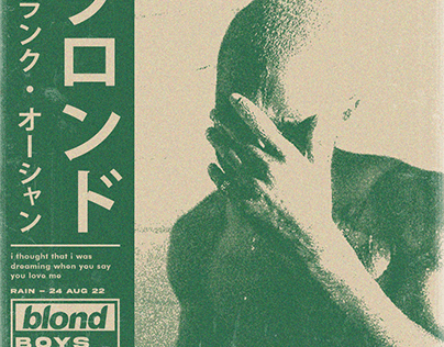 Frank Ocean - Blond Poster