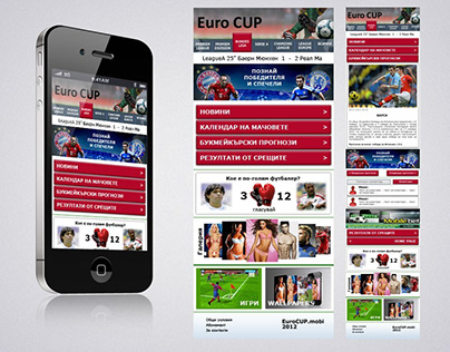 Euro CUP / MOBILE WEBSITE