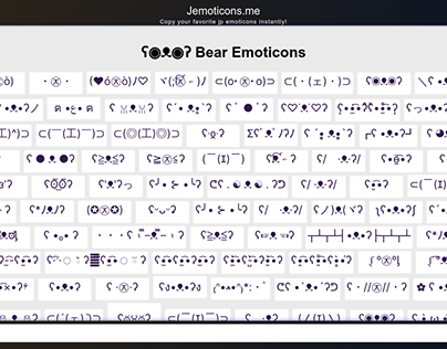 Bear Japanese Emoticons