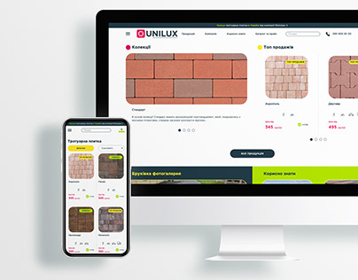 UX/UI Design for E-Shop for Pavement Tile Unilux