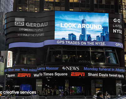 Gerdau na Times Square