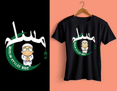 Muslim Kidz T-Shirt Design.