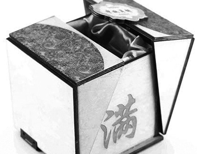 Packaging - Mooncake Box