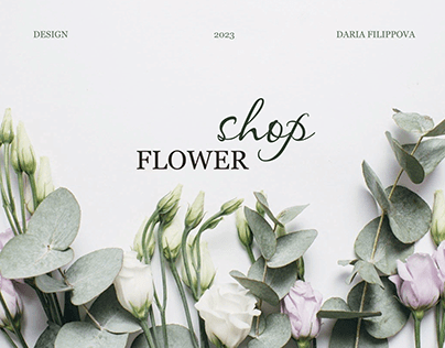 Flower shop интернет-магазин цветов