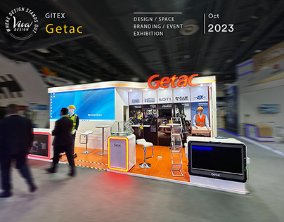 杜拜電子展 GITEX GLOBAL 2023