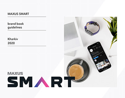 brand identity for Maxus SMART
