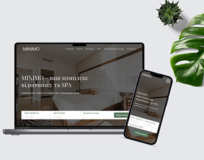 MINIMO Resort&SPA web sute