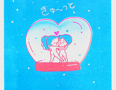 Snowbll LOVE: Hug me~