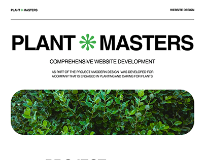 Plant Masters
