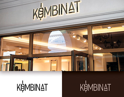 Разработка логотипа и фирменного стиля для KOMBINAT