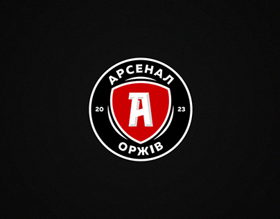 Arsenal Football Club Logo Design