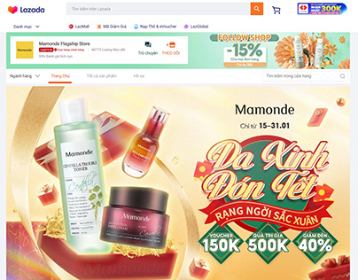 Mamonde x E-commerce
