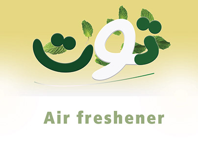 AIr Freshener Lebel
